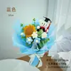 Oso de graduación tejido a mano con ramo de girasoles, flor eterna de hilo tejido, regalo de temporada de graduación, disponible en stock para recogida inmediata