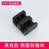 Accesorios de Baño para Cuarto de Ducha Puerta Corredera de Baño Limitador de Puerta de Vidrio Anti-Colisión Posicionamiento Dispositivo Anti-Balanceo Corredera No Requiere Taladro