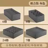 Caja de Almacenamiento Plegable de Tela para Escritorio, Organizador Tipo Cajón para Ropa Interior, Calcetines y Otros Artículos, Caja de Almacenamiento para el Hogar