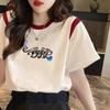Playera de Manga Corta Dulce de Leche Color Contraste para Mujer Verano Suelta Casual Moda Algodón Puro Hombro Estampado Top de Media Manga INS