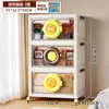 Caja de Almacenamiento Plegable para Niños Gabinete de Almacenamiento de Plástico sin Instalación Caja de Almacenamiento para el Hogar Gabinete de Almacenamiento para Ropa, Bocadillos y Juguetes