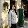 2026 Estilo Nuevo Cremallera Asimétrica Estructura Tallas Grandes Ligera Chaqueta de Algodón con Capucha para Mujer Holgada Estilo Pareja Tacto de Alta Gama Ropa de Abrigo