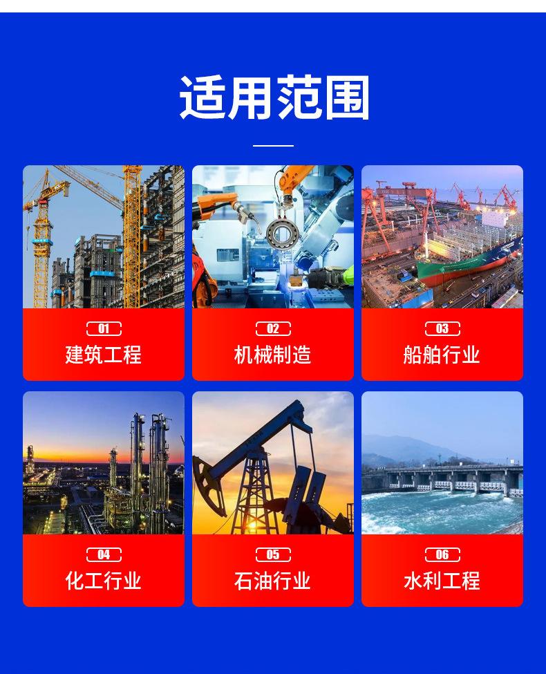方管--中科_15.jpg