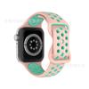 Adecuado para Correa de Apple Watch Hebilla de 8 caracteres Correa de Apple Watch Bicolor Correa para iWatch Apple Correa de reloj de silicona Apple Nike