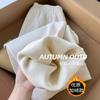 Calça de Caxemira Branca Milk fufu145 Cintura Alta Calça de Pernas Largas Espiga de Trigo Feminina Outono/Inverno Dagging Estreita Casual Chenille 150