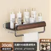 Estante de Almacenamiento para Tocador de Baño de Nogal Portacepillos de Dientes sin Taladro Colgador de Toallas Faciales