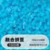 Frijoles Pin Frijoles Fusion 2.6 mm Paquete de Recarga 221 Colores Set Completo Gran Capacidad Para Abrir Tienda Fábrica de Recarga Venta Directa al Por Mayor