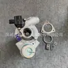 Logo Motor 308 1.6Tds3 Turbocompressor K03 53039500160 9807375580