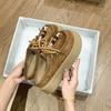 Pantuflas de Medio Pie Baotou Diseño de Nicho Versátiles de Suela Gruesa Pantuflas Boken para Mujer Otoño e Invierno 2025 Nuevo Estilo Étnico Retro