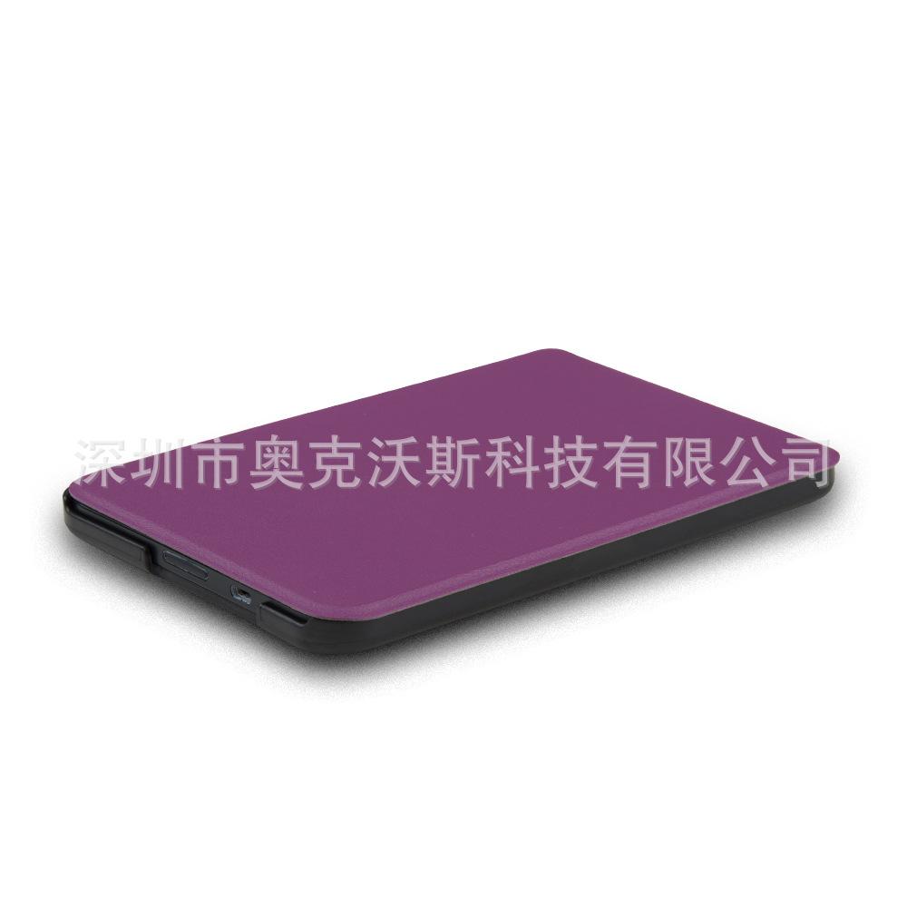 紫色侧面.jpg