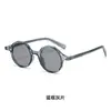 Nuevas Gafas de Sol de Moda de Zhang Yuanying, Gafas Elegantes de Calidad de Lujo Ligero, Estilo Callejero Versátil, Gafas de Sol Ins de Estilo Transfronterizo