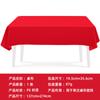 Nuevo en stock, juego de 8 platos de papel rojos, toallas de papel, vasos de papel, platos para cena, suministros desechables para fiestas de cumpleaños