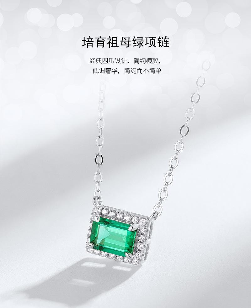 NL015473-详情 (1).jpg