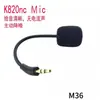 Adequado para Peças de Reposição de Microfone Mic para Headset com Fio Edifier K820Nc