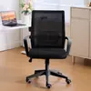 Cadeira de Computador para Apartamento Pequeno Cadeira Elevatória Cadeira Ergonômica Doméstica Cadeira de Escritório Confortável Cadeira com Tela na Cintura Grande Cadeira de E-Sports
