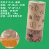 Pano de Limpeza Preguiçoso Estilo Japonês, Pano Descartável para Cozinha, Absorvente e Sem Fiapos, Uso Duplo para Limpeza Seca e Úmida, Pano de Limpeza Preguiçoso para a Cozinha