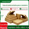 Caixa de papel kraft ondulado extra rígido de 3 camadas, largura de 32 cm, 100 peças/grupo, caixa de proteção para embalagem de logística de comércio eletrônico