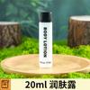 Set de Artículos Desechables para Hotel de Papel de Caña Biodegradable Inglés Puro Personalizado Cepillo de Dientes de Bambú Ecológico Transfronterizo Navaja de Madera