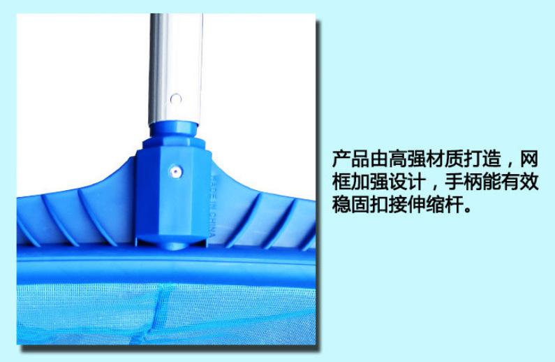 细节3