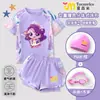 Maravilloso Lindo Traje de Baño con Estampado de Corazones de la Suerte para Niñas, Edades 3-12, Nuevo Estilo Traje de Baño de Dos Piezas con Pantalones