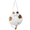 Bolso Fufu Suave para Niñas Estilo Girly, Bolso de Hombro Moderno de Gran Capacidad, Lindo Bolso de Lona para Estudiantes y Viajeros con Dibujos Animados