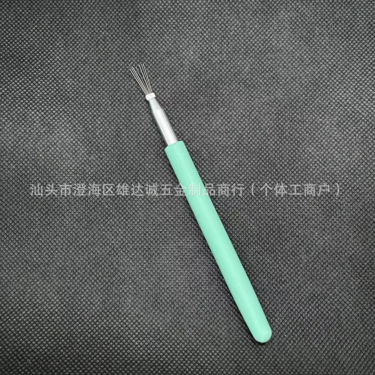 微信图片_20240910113708 - 副本 (2).j