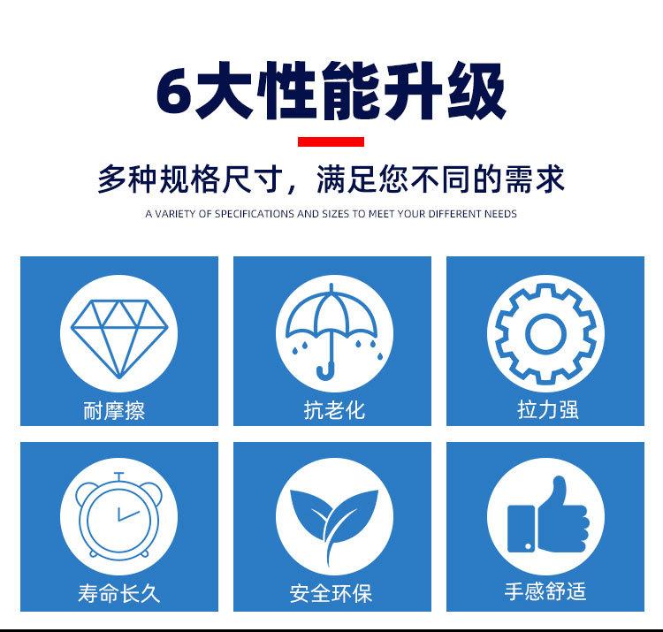 详情2.jpg