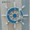 Envío Gratis Estilo Mediterráneo Madera Barco Grande Timón Rueda de Timón Ventana Exhibición Fondo Pared Colgante Decoración Adorno