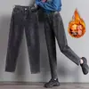 Jeans para Mujer Talla Grande Otoño Primavera Cintura Elástica Invierno MM Gorditas Adelgazantes Elásticos Cubren Caderas Harem Sueltos Pantalones Dad