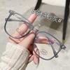 Gafas de Montura Negra para Mujeres con Miopía, Montura Grande, Aspecto de Alta Gama, Hacen que el Rostro Parezca Más Delgado, Se Pueden Personalizar con Lentes Graduados, Adecuadas para Rostros Cuadrados y Redondos, Luz Antiazul