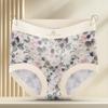 [Estrictamente Seleccionado] Ropa Interior Femenina Estampada Delgada de Cintura Alta Fondo de Seda Entrepierna Control de Vientre Levanta Glúteos Transpirable Calzones Estampados