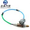 Suministro transfronterizo adecuado para el sensor de oxígeno delantero Honda Odyssey 36531-RFE-003 36531RFE003