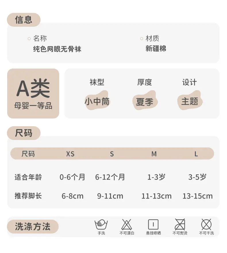 详情页_17.jpg