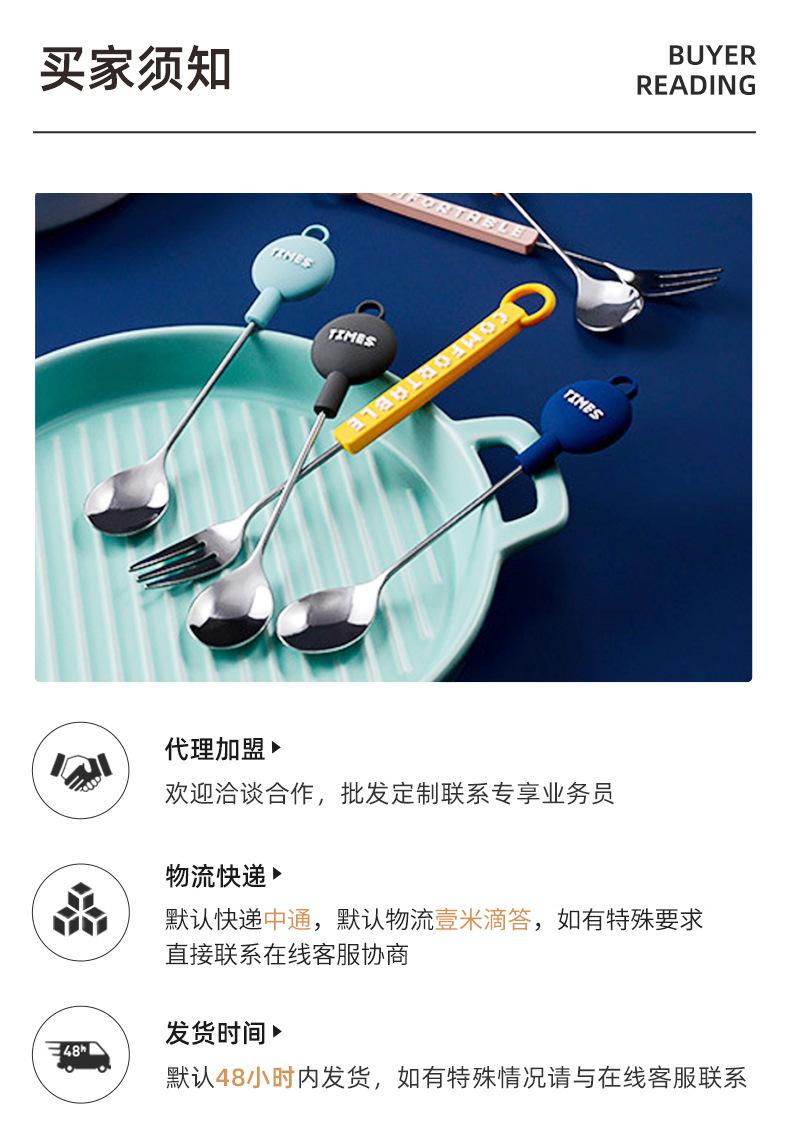 微信图片_20211028144811