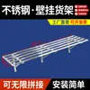 Carrito Estante Colgante Acero Inoxidable a Prueba de Humedad para Sótano Estante de Almacenamiento de Pared para Garaje Estante de Montaje de Pared para Habitación de Almacenamiento del Hogar
