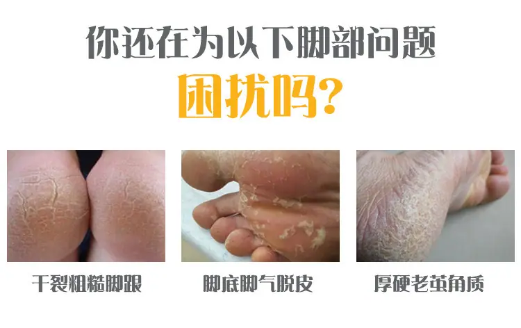 详情页_04