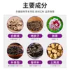 Creme Farmacêutico Anjingchuan para Bolhas de Suor para Bolhas Pequenas, Pele descamando, Coceira nas Mãos e Pés, Creme para Bolhas de Suor, Creme Anti-coceira para a Pele, em Estoque para Entrega Imediata