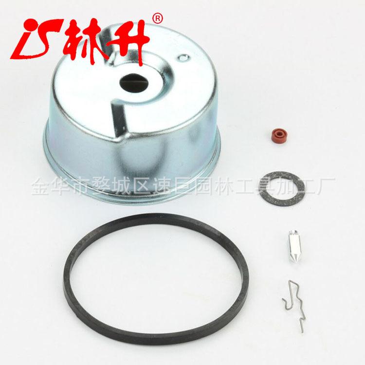 适用于适合 Tecumseh 631867 汽化器浮子碗及