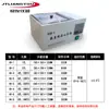 Banho Maria Digital de Temperatura Constante com Display HH-4, Linha Dupla, Quatro Furos, Fabricante de Banho Maria para Laboratório