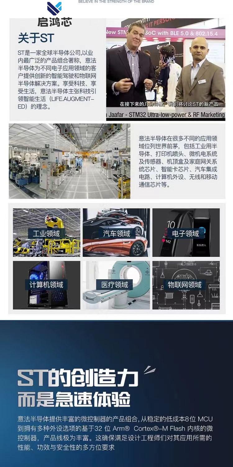 详情2