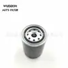 Adecuado para Filtro de Aceite de Carcasa de Hierro para Coche Mitsubishi Me215099