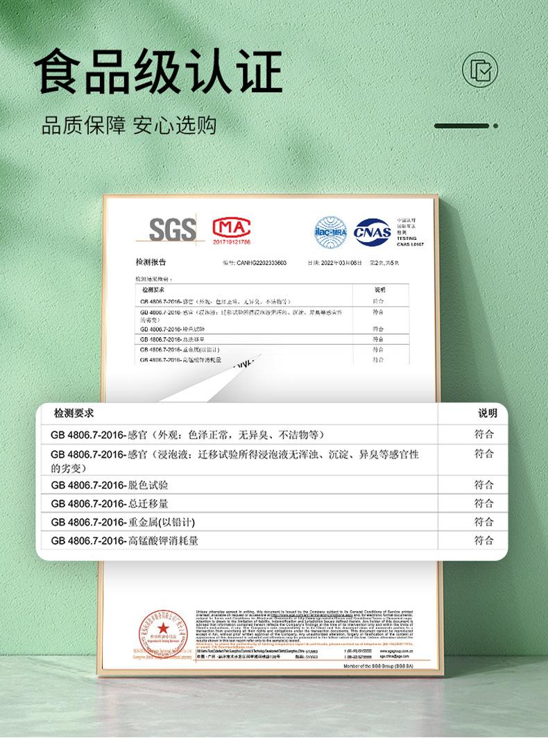 详情页_07.jpg