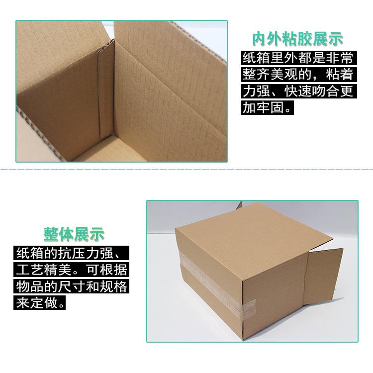 微信图片_20220408150051