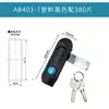 AB403-1-2AB402 Caixa Base Equipamento Fechadura Porta Lisa Gabinete Elétrico Comunicação Mecânica Medidor Elétrico Interruptor Aço Inoxidável