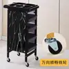 Carro Pequeño de Peluquería Carrito de Herramientas para Barbería Permanente Tinte Carrito de Mano con Palanca Salón de Belleza Gabinete de Herramientas Multifuncional Otro