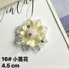 Accesorios Hechos a Mano de Alta Calidad con Perlas Estilo Chanel, Exquisitos Botones de Cristal de Colores, Decoraciones Cosidas a Mano para Ropa y Accesorios para el Cabello, Suministros Decorativos para Manualidades