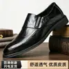 AliExpress Novos Sapatos Formais de Negócios Masculinos Estilo Coreano Brogue Britânico Solado Macio Versátil Bico Fino Sapatos Masculinos