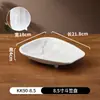 Tazón Pequeño de Melamina Tazón Blanco para Arroz Comercial Plato para Salsa de Hot Pot Restaurante Tazón Pequeño para Sopa Taza Pequeña Tazón para Porridge de Desayuno Anticaída