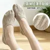 Calcetines invisibles de barco naturales y cómodos, transpirables y que no dan calor, unisex, no se deslizan, antibacterianos y sin olor, calcetines Lolita para niñas