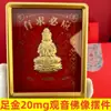 Adorno de Estatua de Buda Guanyin de Oro Puro 999 para el Hogar, Templo, Oficina de Negocios, Atrae Riqueza, Oro Hecho a Medida para el Festival de Primavera
